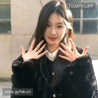 缪谨莎