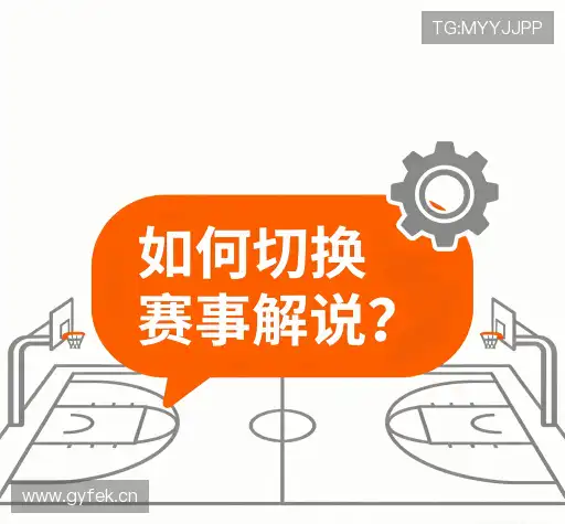知识库